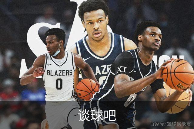 谈球吧公司介绍